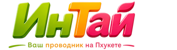 Ваш проводник на Пхукете: недвижимость, визы, бизнес | коПхукет-Члы 2026
